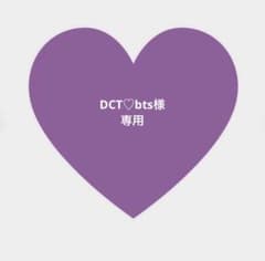 BTS Jungkook ロングステッカー・フィルムブックマーク・ましかくフォト BTS JUNGKOOK フィルムフォト・フィルムブックマーク - メルカリ