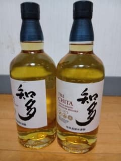 知多 販売店6600円→5000円(値引1600円) 2本 700ml 43% - メルカリ
