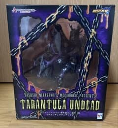 アートワークスモンスターズ タランチュラアンデッド 仮面ライダー剣