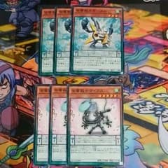 遊戯王　音響戦士セットのサムネイル