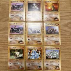 ポケモンカード旧裏 タケシ セット【7623 - メルカリ