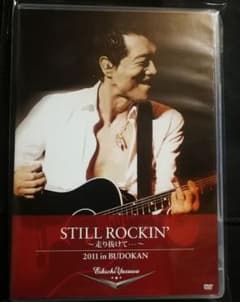 矢沢永吉 美品 STILL ROCKIN