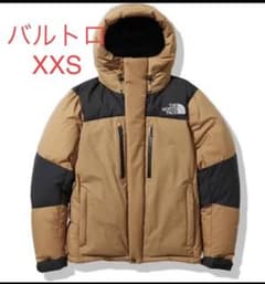 XXSサイズ⭐︎ノースフェイス バルトロライトジャケット UB - メルカリ