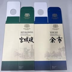 【化粧箱のみ計60枚】ニッカウイスキー 余市カートン30枚、宮城峡カートン30枚 NEWバージョン 宮城峡 余市 化粧箱 2枚セット カートン 新品未使用品