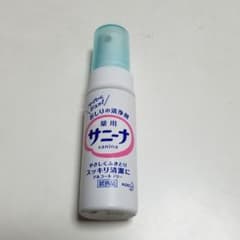 薬用 サニーナのサムネイル