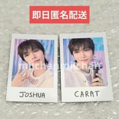 SEVENTEEN YAKUSOKU チェキ ジョシュア - メルカリ