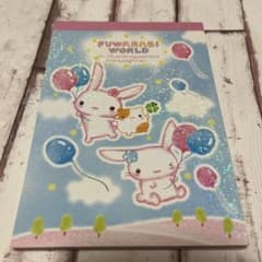 専用！平成レトロ クーリア ふわらびワールド メモ帳のサムネイル