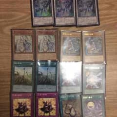 遊戯王  ブルーアイズ デッキパーツ 値下げ可能のサムネイル