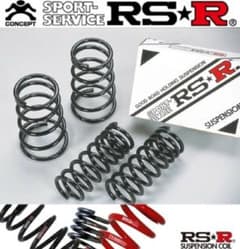 【おつだねぇ】BM9 スバル レガシーB4用 ダウンサス RS-R DOWN サスペンション BM9 レガシィB4 - メルカリ