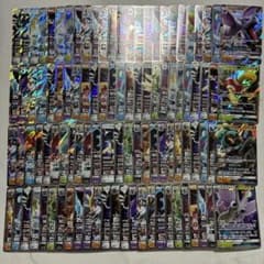 ポケモンカード GX100枚セットまとめ売り RR サンムーン キラ レア