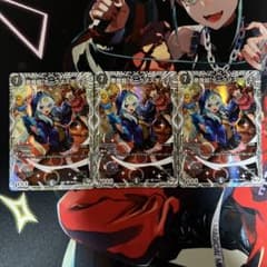 悪魔龍 ダークマスターズ キャラプレミアムトレジャーのサムネイル