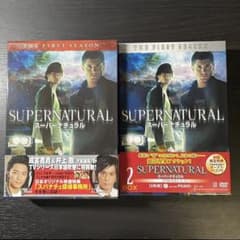 SUPERNATURAL スーパーナチュラル ファーストシーズン1 DVDBOX - メルカリ