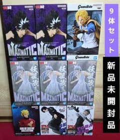 プライズフィギュアまとめ売り 9体セット 新品未開封品 - メルカリ