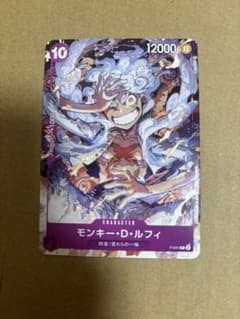ギア5 ニカ　モンキー・D・ルフィ　交流会　プロモ　ワンピースカードゲームのサムネイル