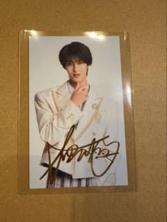 EBiDAN Yes！東京 HMV特典 サイン入り トレカ M!LK 曽野舜太のサムネイル