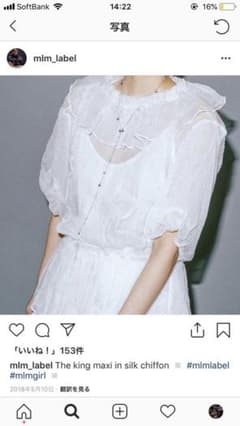 ◎美品 MLM LABEL シルクシフォンチュニック - メルカリ