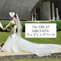 The TREAT DRESSING ウェディングベール - メルカリ