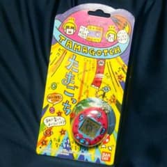 専用ページのサムネイル