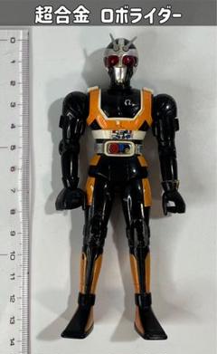 仮面ライダーBLACK RX 超合金 ロボライダー - メルカリ