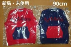 お値下げ[新品]ディズニートレーナー90センチ 2着のサムネイル