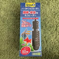 テトラ 26℃ ミニヒーター 50Wのサムネイル