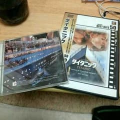タイタニック DVDとオリジナルサウンドトラック セットのサムネイル