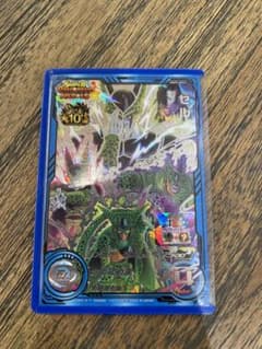 スーパードラゴンボールヒーローズ UGM2-SEC3 セルのサムネイル