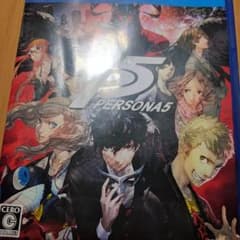 ペルソナ5のサムネイル