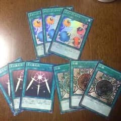 ミレニアム魔法セットのサムネイル