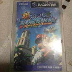 スーパーマリオのサムネイル