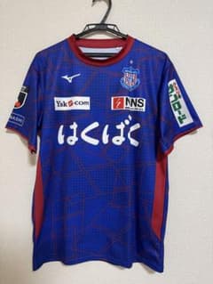 ヴァンフォーレ甲府 2024シーズンレプリカユニフォーム #3 孫大河 ヴァンフォーレ甲府 2024シーズンレプリカユニフォーム #3 孫大河