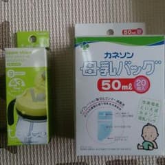 カネソン母乳バッグ  テテオ ストローのサムネイル