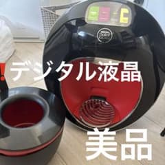 NESCAFE Dolce Gusto マジェスト MD9778 m14351717080_1.jpg?1695535516