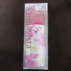Primavista 化粧下地 25mlのサムネイル