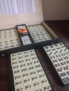 麻雀牌　完品のサムネイル