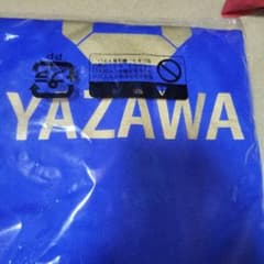 FC町田ゼルビア 谷澤達也 コンフィットTシャツ LLのサムネイル