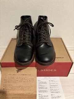 RED WING 9060 ベックマンフラットボックス サイズ7D（25㎝）のサムネイル