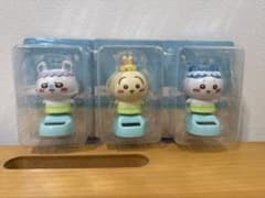 映画ちいかわ人魚の島のひみつ ゆらゆらソーラー3点セットのサムネイル