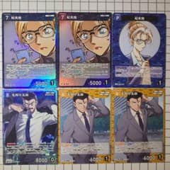 名探偵コナンカード 毛利 小五郎&妃 英理 - メルカリ