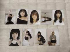TWICE Strategy トレーディングカード 9枚セットのサムネイル