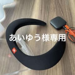 JBL SoundGear JTBウェアラブルネックスピーカーのサムネイル