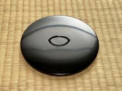 茶道具 黒真塗 水指の蓋　一文字型　外法、四寸一分　内法、三寸五分のサムネイル