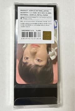 アントン　アクリルキーリング　トレカのサムネイル