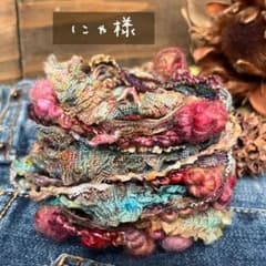 にゃさん専用です´ω`*のサムネイル