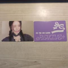 IVE ユジン IVE THE 2ND ALBUM トレカのサムネイル