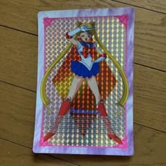 Pretty Guardian Sailor Moon R Usagi Tsukino Card