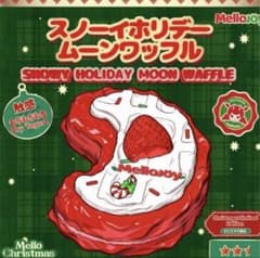 新品 mellojoy ホリデームーン ワッフル クリスマス メロジョイ - メルカリ