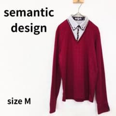 semantic design　レイヤード風長袖カットソー　M　N-81のサムネイル