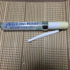 After the Rain TOUR2015 ペンライトのサムネイル