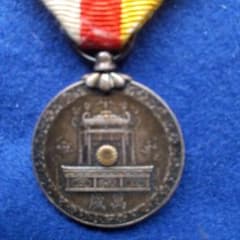 Grand Ceremony Commemorative Medal, Antique Collection, Solid Silver, Weight: 15.5g